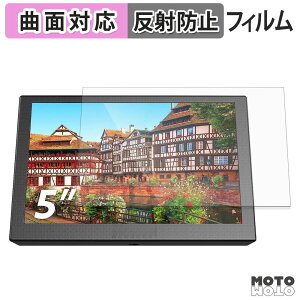 �ی�t�B���� Eyoyo E05 �t�B���� �ȖʑΉ� �A���`�O���A ���{��
