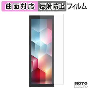 �ی�t�B���� JAPANNEXT JN-MD-IPST784 �t�B���� �ȖʑΉ� �A���`�O���A ���{��