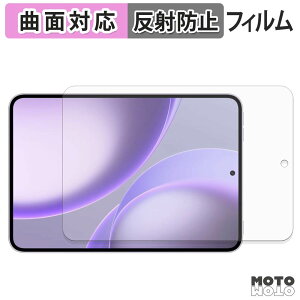 �ی�t�B���� OPPO Pad Mini �t�B���� �ȖʑΉ� �A���`�O���A ���{��