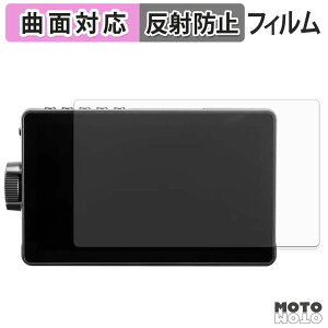�ی�t�B���� Viltrox DC-A1 �t�B���� �ȖʑΉ� �A���`�O���A ���{��