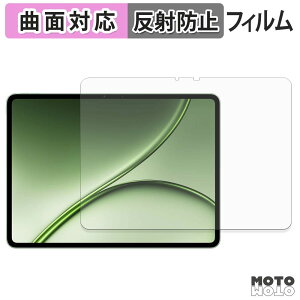 �ی�t�B���� OnePlus Pad 4 �t�B���� �ȖʑΉ� �A���`�O���A ���{��