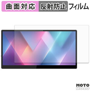 �ی�t�B���� JAPANNEXT JN-MD-IPST101WHD �t�B���� �ȖʑΉ� �A���`�O���A ���{��