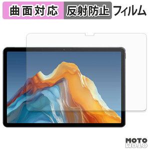 �ی�t�B���� ALLDOCUBE iPlay 70E ( 2026 ) T1161 ( ��ʗp ) �t�B���� �ȖʑΉ� �A���`�O���A ���{��