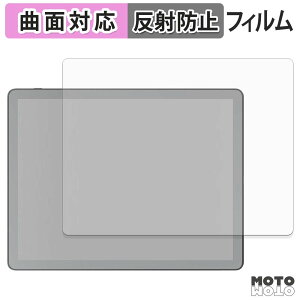�ی�t�B���� Kindle Scribe �V���[�Y ( ��3���� 2026�N���� 11�C���` ) �t�B���� �ȖʑΉ� �A���`�O���A ���{��