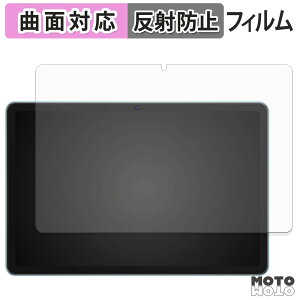 �ی�t�B���� WINMIQ P10 �t�B���� �ȖʑΉ� �A���`�O���A ���{��
