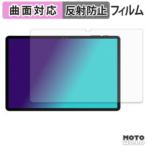 �ی�t�B���� POPUX P11PRO �t�B���� �ȖʑΉ� �A���`�O���A ���{��