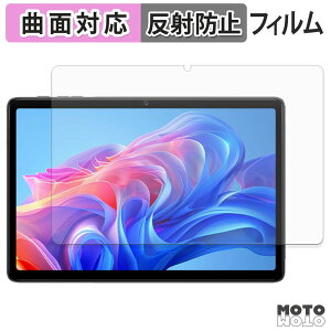 �y6/26 1:59�� �|�C���g2�{�z �ی�t�B���� TechZen HT10 �t�B���� �ȖʑΉ� �A���`�O���A ���{��