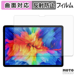�ی�t�B���� BMAX MaxPad I12 A Power �t�B���� �ȖʑΉ� �A���`�O���A ���{��