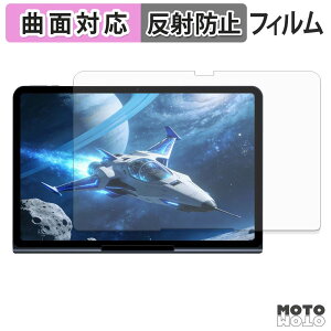 �ی�t�B���� BNCF Cinepad 13 �t�B���� �ȖʑΉ� �A���`�O���A ���{��