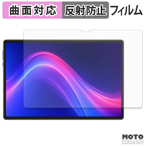 �ی�t�B���� POPUX P10PRO �t�B���� �ȖʑΉ� �A���`�O���A ���{��