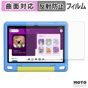 �ی�t�B���� WINMIQ P10K �t�B���� �ȖʑΉ� �A���`�O���A ���{��