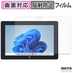 �ی�t�B���� FRONTIER FRT300P �t�B���� �ȖʑΉ� �A���`�O���A ���{��