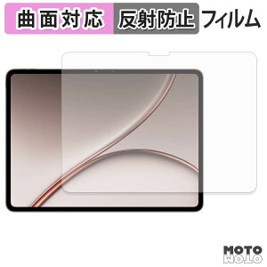 �ی�t�B���� OnePlus Pad 3 Pro ������ �t�B���� �ȖʑΉ� �A���`�O���A ���{��