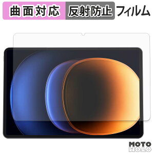 �ی�t�B���� RebotAi AD11 �t�B���� �ȖʑΉ� �A���`�O���A ���{��