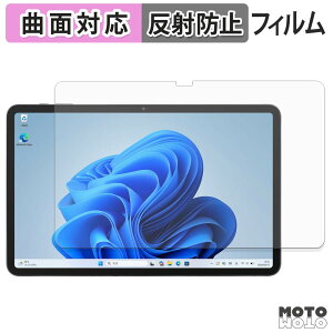�y7/26 1:59�� �|�C���g2�{�z �ی�t�B���� aiwa tab WS12-2 �t�B���� �ȖʑΉ� �A���`�O���A ���{��