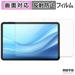 �ی�t�B���� DOOGEE U13 Pro �t�B���� �ȖʑΉ� �A���`�O���A ���{��