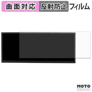 �ی�t�B���� VSDISPLAY 12.3�C���`���j�^�[ VS123ZJ2K-T01 �t�B���� �ȖʑΉ� �A���`�O���A ���{��