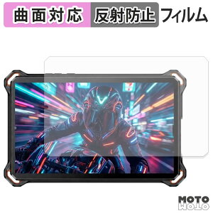 �y���������}���\���|�C���g2�{�z �ی�t�B���� AGM PAD P3 Compact �t�B���� �ȖʑΉ� �A���`�O���A ���{��