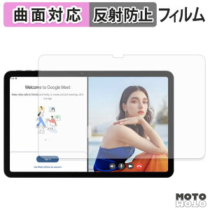�y�y�V�X�[�p�[SALE �|�C���g2�{�z �ی�t�B���� Easerush P12 �t�B���� �ȖʑΉ� �A���`�O���A ���{��