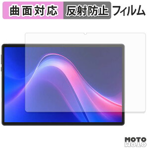 �y�y�V�X�[�p�[SALE �|�C���g2�{�z �ی�t�B���� Easerush P10 Pro �t�B���� �ȖʑΉ� �A���`�O���A ���{��