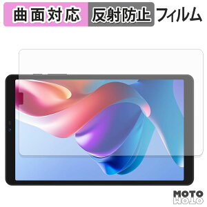 �y���������}���\���|�C���g2�{�z �ی�t�B���� BNCF Bpad X1 �t�B���� �ȖʑΉ� �A���`�O���A ���{��