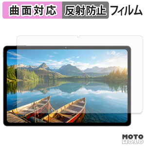 �y���������}���\���|�C���g2�{�z �ی�t�B���� ZTE nubia Pad Plus ( Wi-Fi ) �t�B���� �ȖʑΉ� �A���`�O���A ���{��
