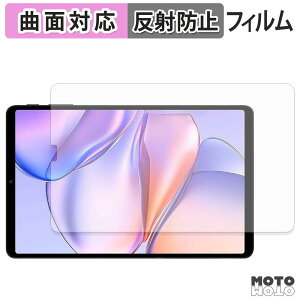 �y���������}���\���|�C���g2�{�z �ی�t�B���� TECLAST T60Mini �t�B���� �ȖʑΉ� �A���`�O���A ���{��