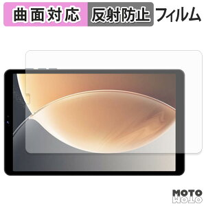 �y���������}���\���|�C���g2�{�z �ی�t�B���� WINMIQ P08 �t�B���� �ȖʑΉ� �A���`�O���A ���{��