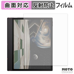 �ی�t�B���� Onyx BOOX Note Air6 C �t�B���� �ȖʑΉ� �A���`�O���A ���{��