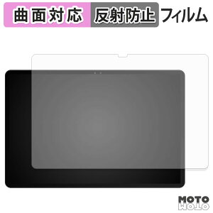 �ی�t�B���� Easerush P11 Pro �t�B���� �ȖʑΉ� �A���`�O���A ���{��