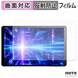 �y���������}���\���|�C���g2�{�z �ی�t�B���� Headwolf FPAD9 �t�B���� �ȖʑΉ� �A���`�O���A ���{��