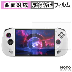 یtB Lenovo Legion Go S tB ȖʑΉ A`OA {