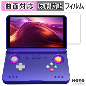 یtB RETROID Pocket Flip 2 tB ȖʑΉ A`OA {