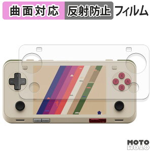 �ی�t�B���� AYANEO Pocket ACE �t�B���� �ȖʑΉ� �A���`�O���A ���{��