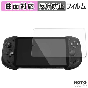 �y�|�C���g2�{�z �ی�t�B���� abxylute One Pro �t�B���� �ȖʑΉ� �A���`�O���A ���{��