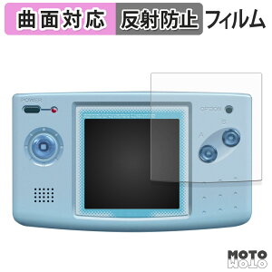 �y�|�C���g2�{�z �ی�t�B���� SNK NEW �l�I�W�I�|�P�b�g�J���[ �t�B���� �ȖʑΉ� �A���`�O���A ���{��