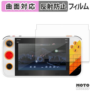�y�y�V�X�[�p�[SALE �|�C���g2�{�z �ی�t�B���� My Arcade Atari Gamestation Go �t�B���� �ȖʑΉ� �A���`�O���A ���{��