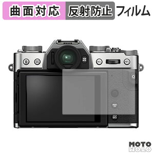 �ی�t�B���� FUJIFILM X-T30 III / X-T30 II / X-T30 �t�B���� �A���`�O���A �L�Y�C�� �ȖʑΉ� ���{��