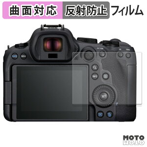 یtB CANON EOS R6 Mark III / Mark II tB A`OA LYC ȖʑΉ {