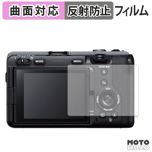 �ی�t�B���� SONY �v���t�F�b�V���i���J���R�[�_�[ FX3 ������ �t�B���� �A���`�O���A �L�Y�C�� �ȖʑΉ� ���{��