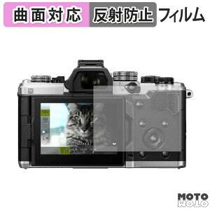 �ی�t�B���� OM SYSTEM OM-3 �t�B���� �A���`�O���A �L�Y�C�� �ȖʑΉ� ���{��
