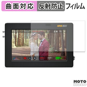 �ی�t�B���� Blackmagic Design Blackmagic Video Assist 5 �t�B���� �A���`�O���A �L�Y�C�� �ȖʑΉ� ���{��