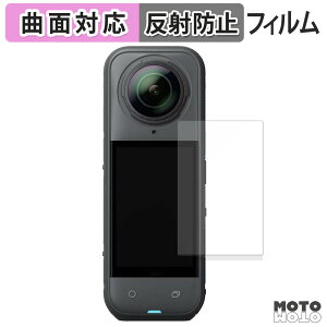 یtB Insta360 X5 tB A`OA LYC ȖʑΉ {