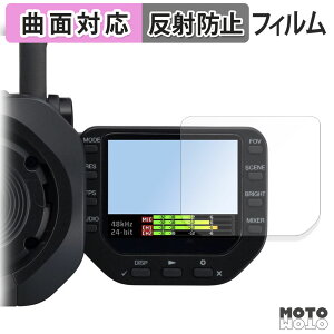 �y�|�C���g2�{�z �ی�t�B���� ZOOM Q8n-4k �t�B���� �A���`�O���A �L�Y�C�� �ȖʑΉ� ���{��