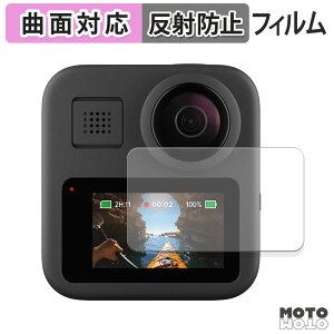 y|Cg2{z یtB GoPro MAX tB A`OA LYC ȖʑΉ {