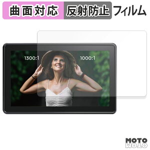 �ی�t�B���� Osee G7 Pro �t�B���� �A���`�O���A �L�Y�C�� �ȖʑΉ� ���{��