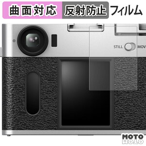 یtB FUJIFILM X-HF1 tB A`OA LYC ȖʑΉ {