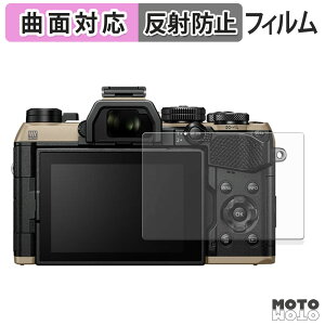 y|Cg2{z یtB OM SYSTEM OM-5 Mark II tB A`OA LYC ȖʑΉ {