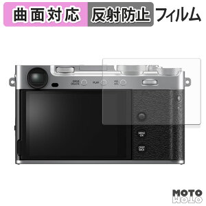 یtB FUJIFILM X-E5 tB A`OA LYC ȖʑΉ {