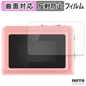 �y�|�C���g2�{�z �ی�t�B���� SAC MINI�J���� SMC01 (2���Z�b�g) �t�B���� �A���`�O���A �L�Y�C�� �ȖʑΉ� ���{��
